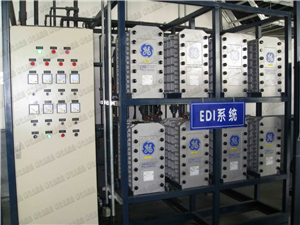 超純水設(shè)備