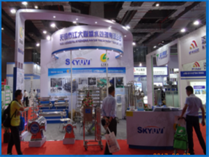 展會(huì)現(xiàn)場(chǎng)