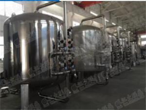 工廠(chǎng)一角